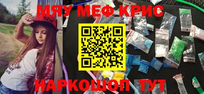 марки nbome Тара