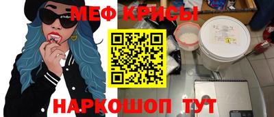 круглые Тверь