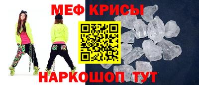круглые Тверь
