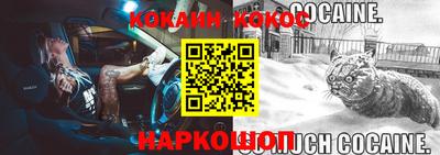 круглые Тверь