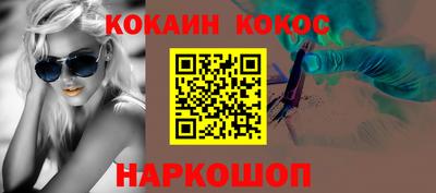 марки nbome Тара