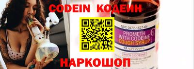круглые Тверь