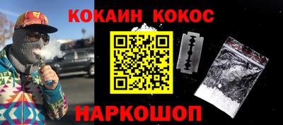 круглые Тверь