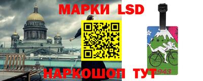меф Татарск
