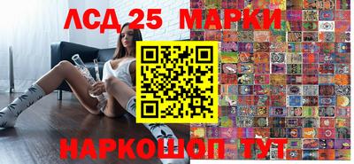 меф Татарск