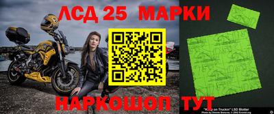 круглые Тверь