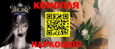 марки nbome Тара
