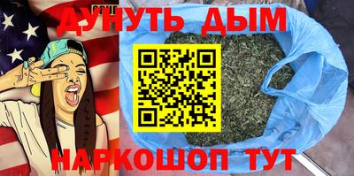 круглые Тверь
