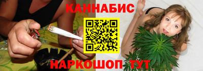 марки nbome Тара