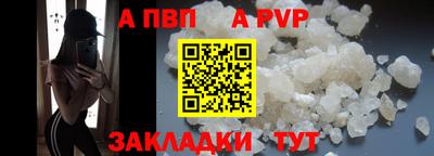 круглые Тверь