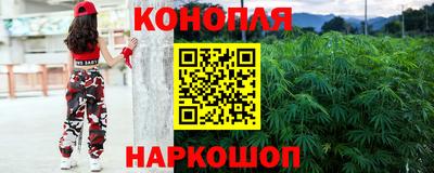 марки nbome Тара