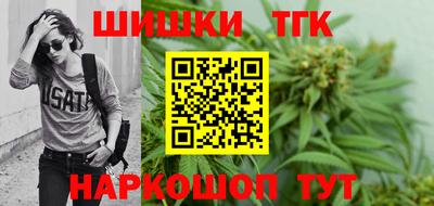 меф Татарск