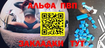 марки nbome Тара