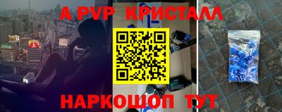 круглые Тверь