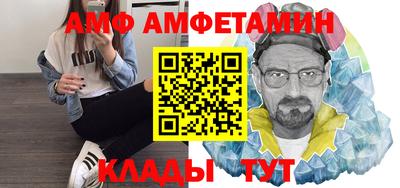 круглые Тверь