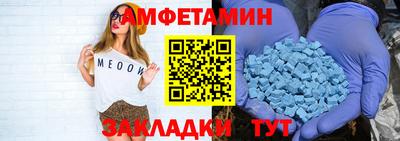круглые Тверь