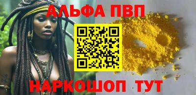 круглые Тверь