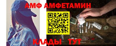 круглые Тверь