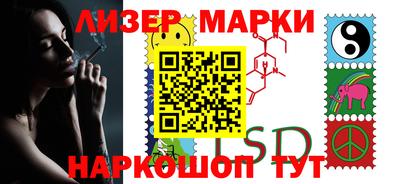 круглые Тверь