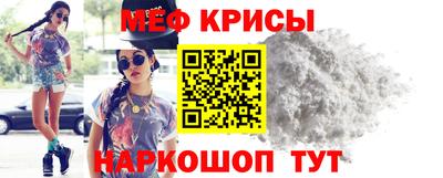 марки nbome Тара