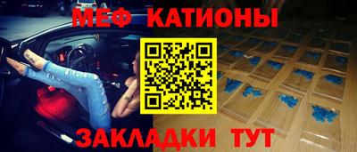 круглые Тверь