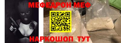 круглые Тверь